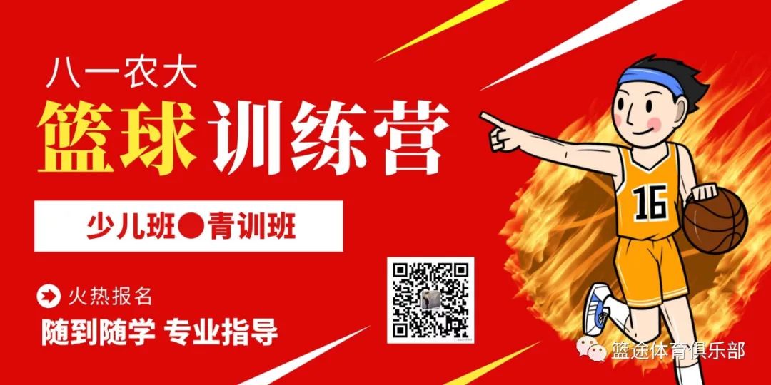 如何通过阅读相关书籍提升篮球心态_0